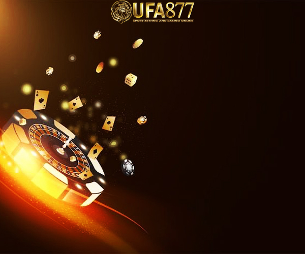 Ufabet168 ชวนเพื่อนรับค่าคอมมิชชั่น