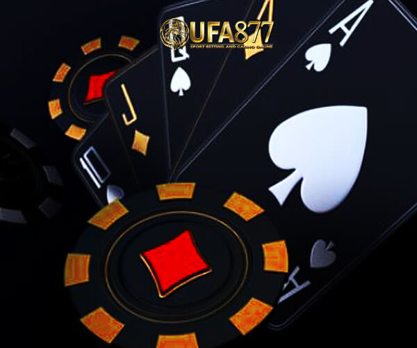 การทำความเข้าใจกับ Ufabet.com ง่ายเพียงนิดเดียว