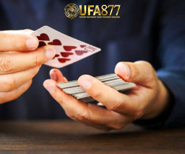 Ufabet 9999 รับ Password ผ่านทางโทรศัพท์มือถือ
